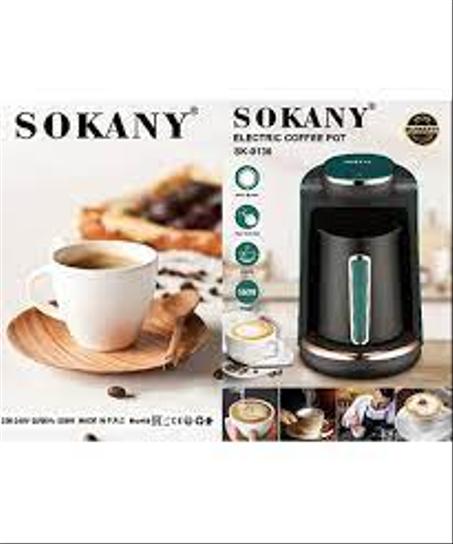 Electric coffee pot