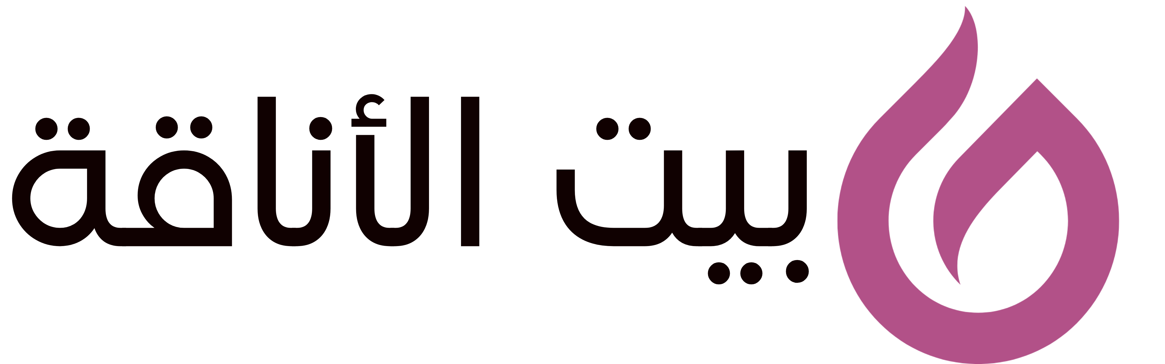 بيت الأناقة