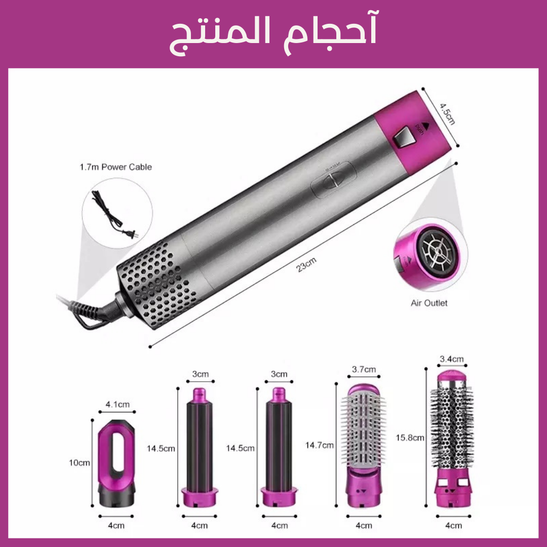 عصا تجعيد للشعر 5*1