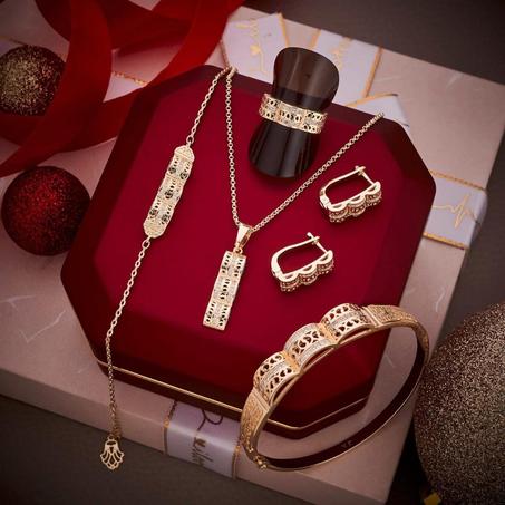 طقم الاميرات REF 1018