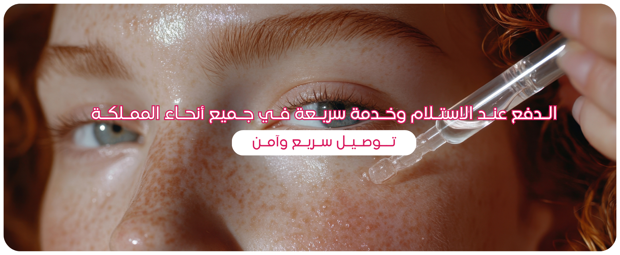 slider-image