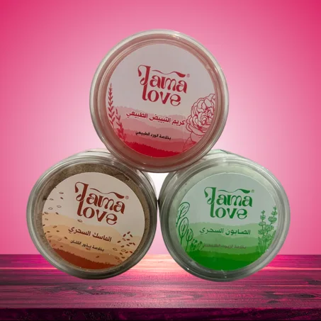 باقة العناية بلوجه