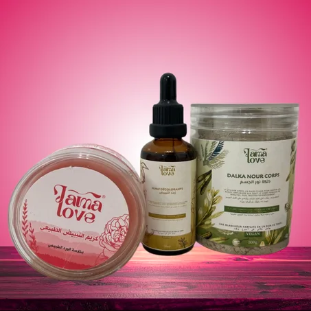 باقة الجسم وتبييض المناطق الداخليه