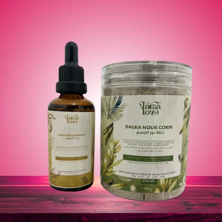 باقة العناية بلجسم