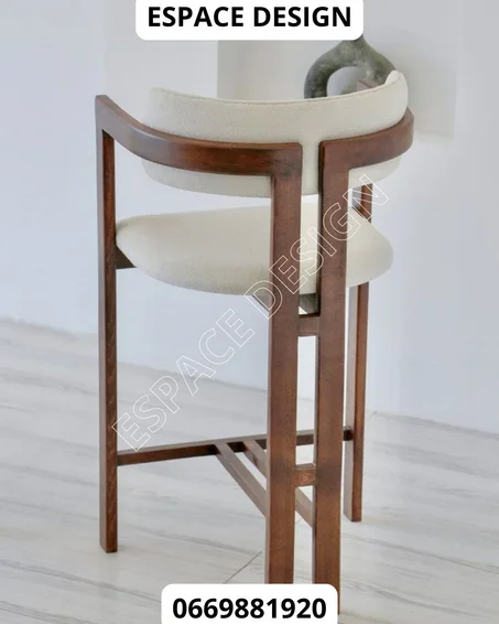 Chaise de Bar Élégance Bois & Tissu