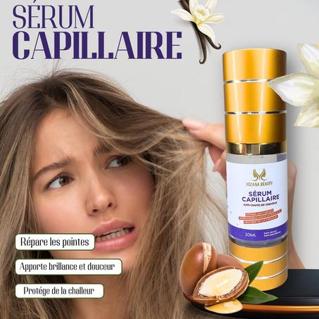 باك العناية بالشعر