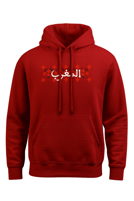 Capuche FtblCulture Maroc