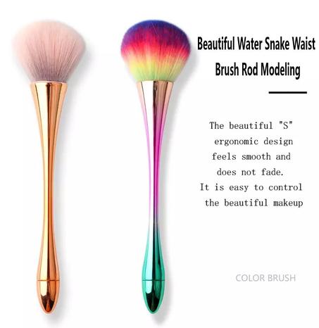 Brosse à poussière poudre Gel