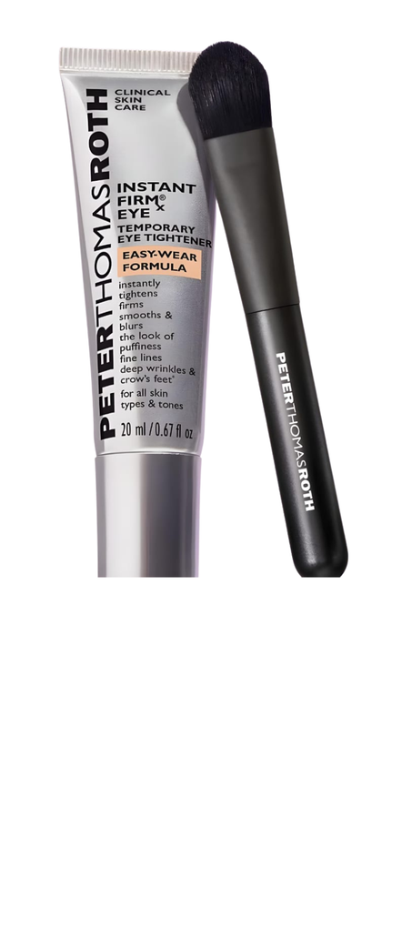 كريم هالات تحت العينين