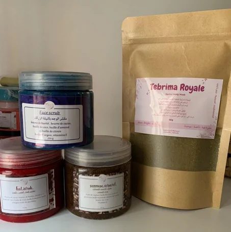 مجموعة العناية بالبشرة