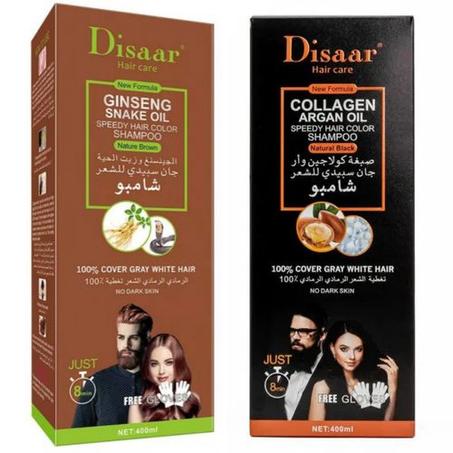 Disaar شامبو لتلوين الشعر البني و الأسود للرجال والنساء بشكل طبيعي
