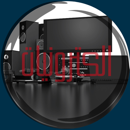 الكترونيات