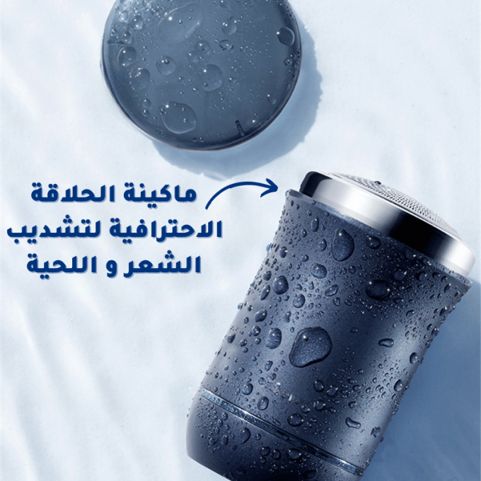 stores/46ae5838212a279f7b1695ef24d9aa52/products/7gkK5EbQOzIDR3rmzjTFmVEdz2T1i1vQd81aToSf.png