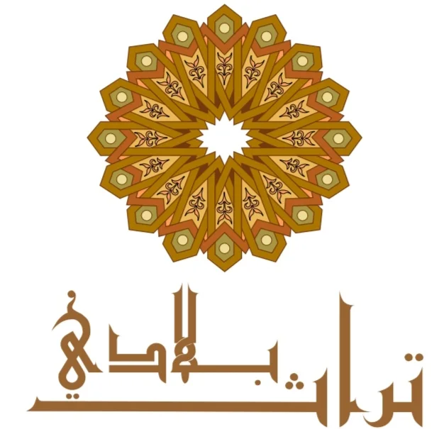 torathbladi