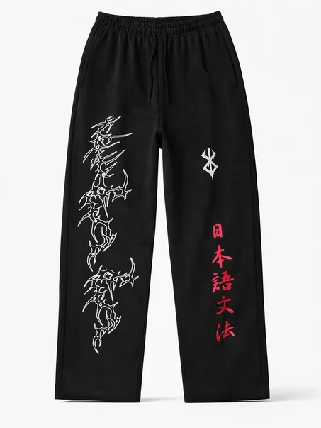 baggy pant