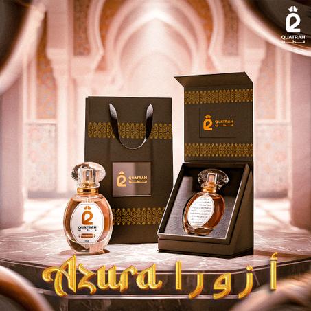 AZURA     |    أزورا