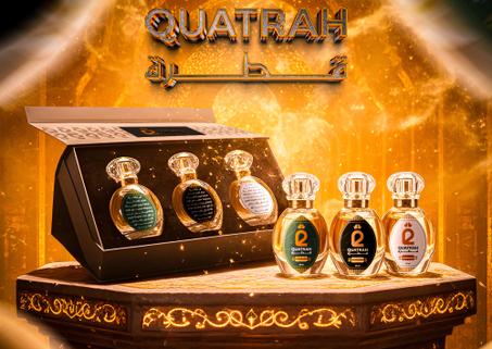 Pack de lux طقم الفخامة