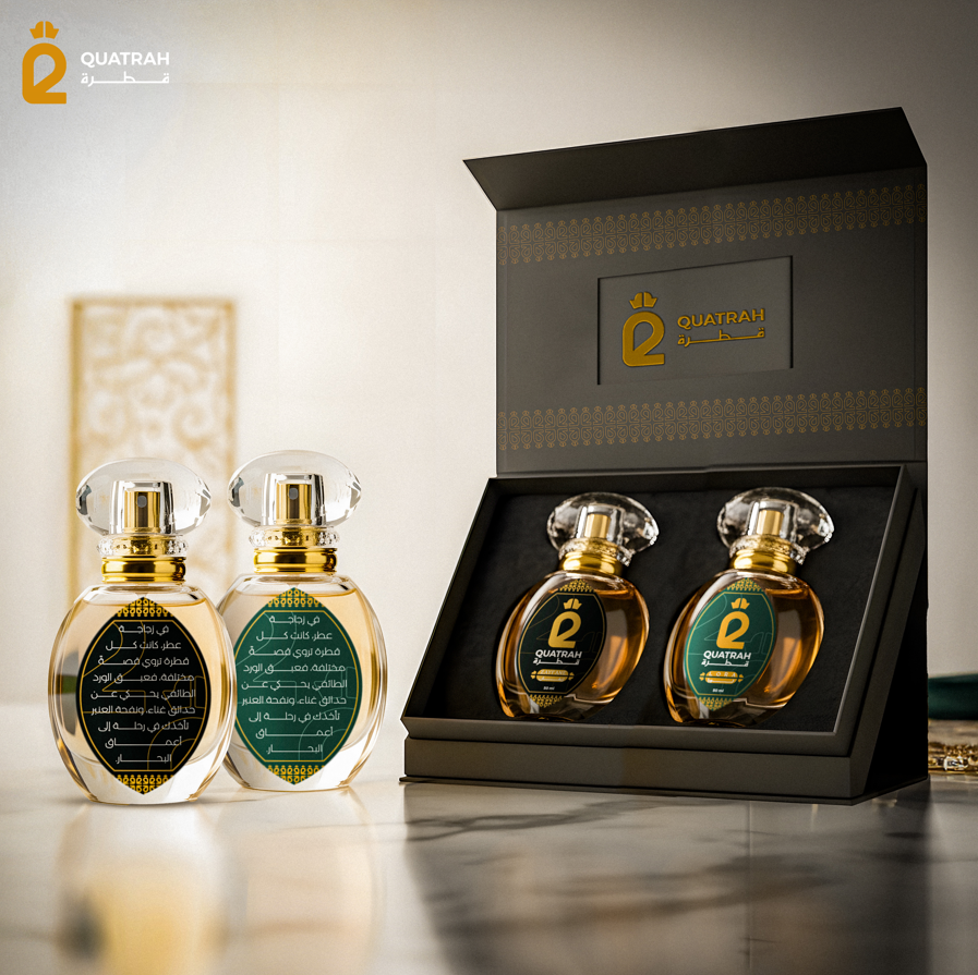 Pack Double طقم الثنائي