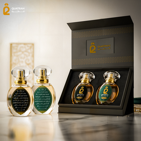 Pack Double طقم الثنائي