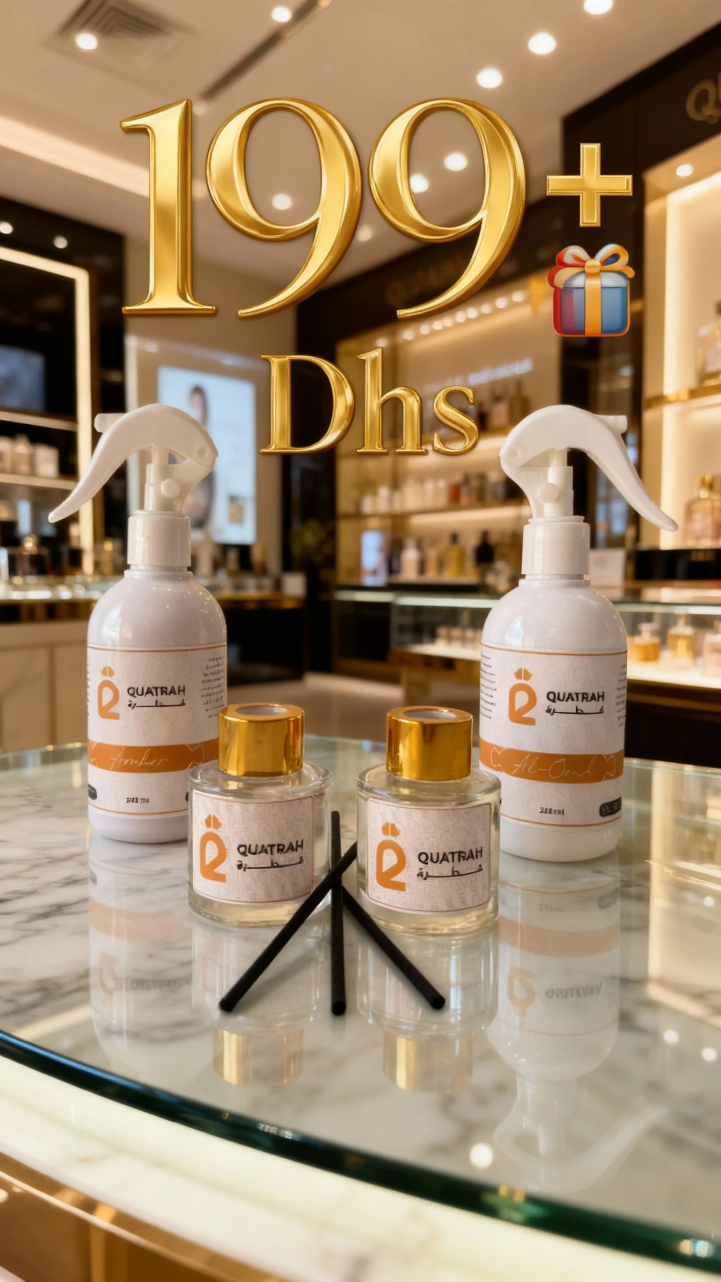 Pack Quatrah Ambiance