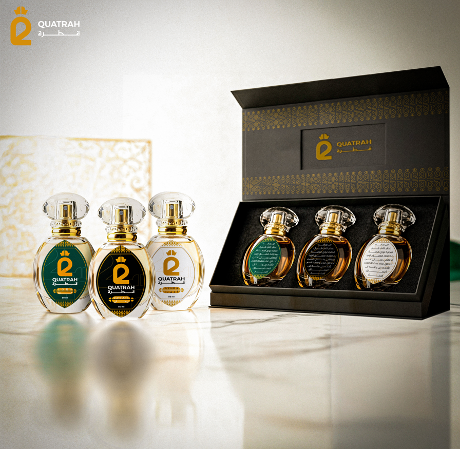 Pack de lux طقم الفخامة