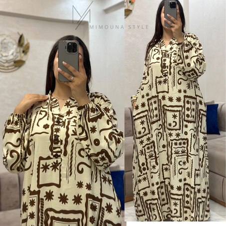 كسوة 2025  راحة وأناقة فـكل خطوة