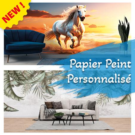 ورق الحائط المخصص