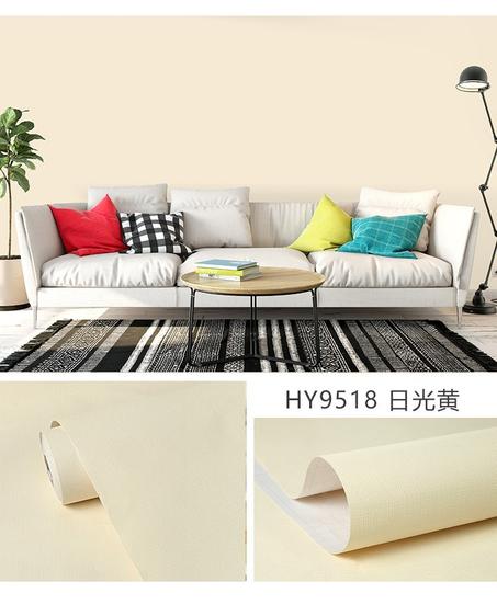 Papier peint adhésif