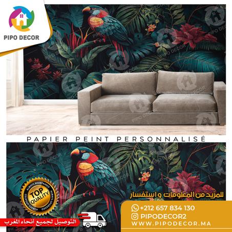 Papier Peint Personnalisé G ورق الحائط المخصص