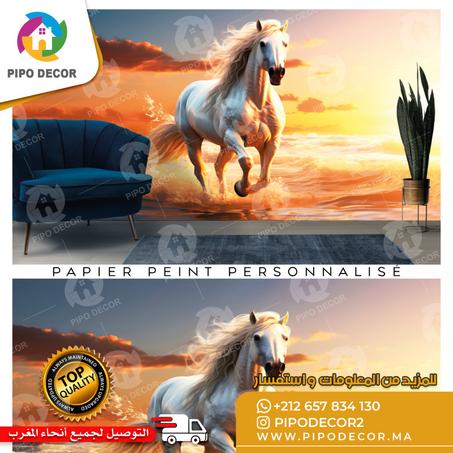 Papier Peint Personnalisé T ورق الحائط المخصص