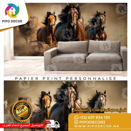 Papier Peint Personnalisé Q ورق الحائط المخصص