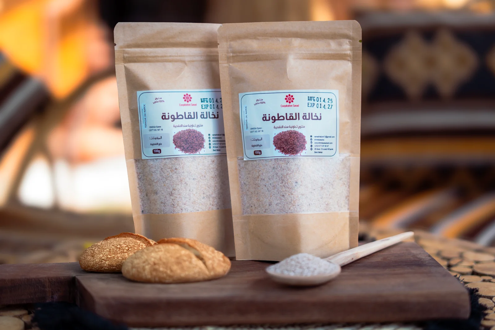 نخالة القاطونة الاصلية لعلاج الام المعدة