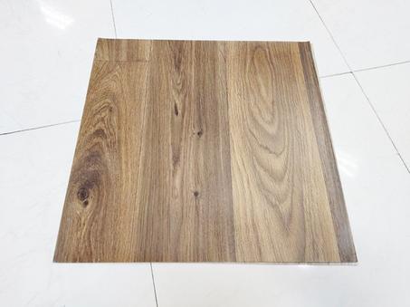 Gerflexالجرفليكس