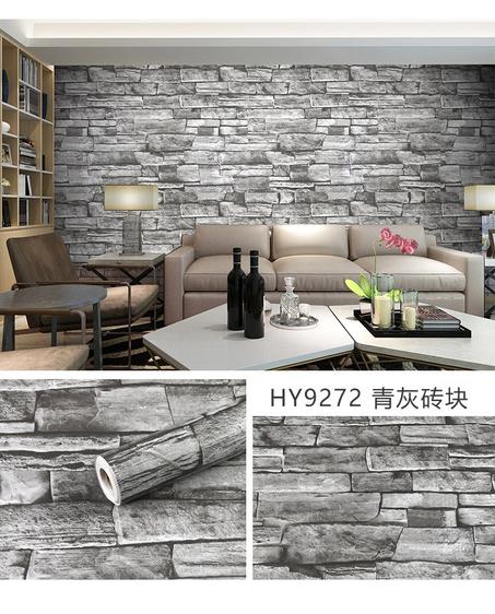 Papier peint adhésif3