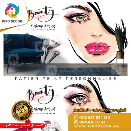 Papier Peint Personnalisé D ورق الحائط المخصص