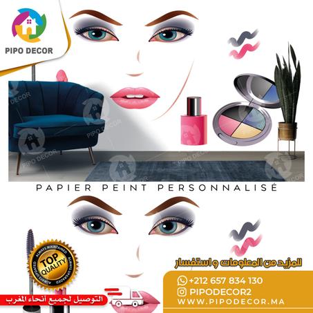 Papier Peint Personnalisé A ورق الحائط المخصص