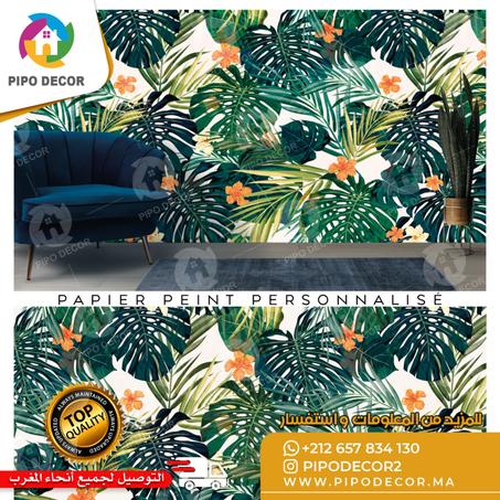 Papier Peint Personnalisé J ورق الحائط المخصص
