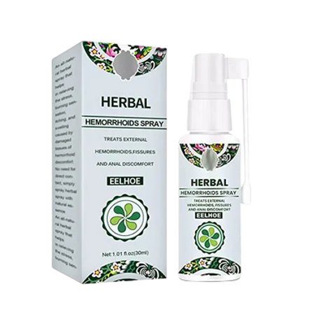 بخاخ لعلاج البواسير