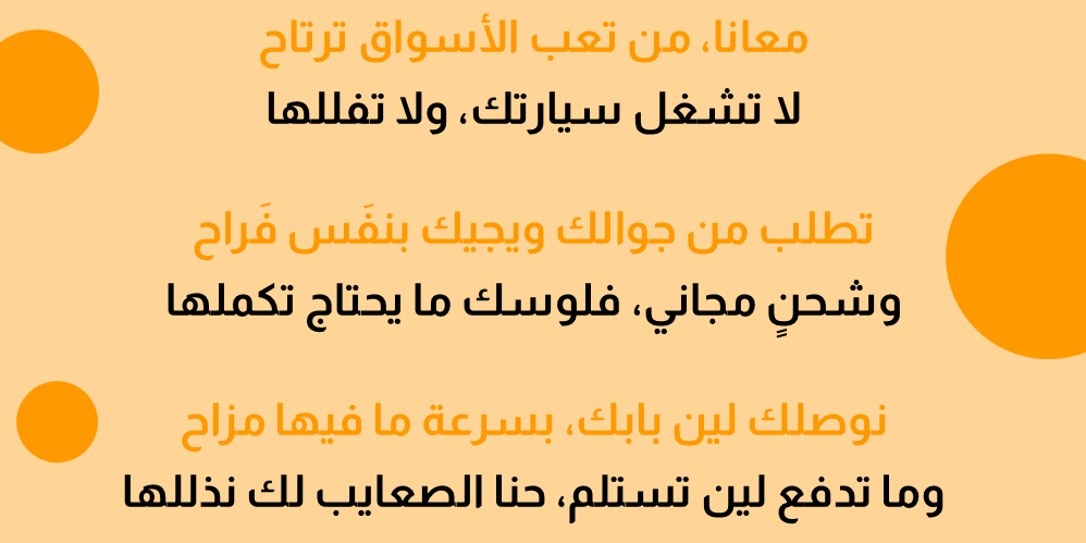 slider-image