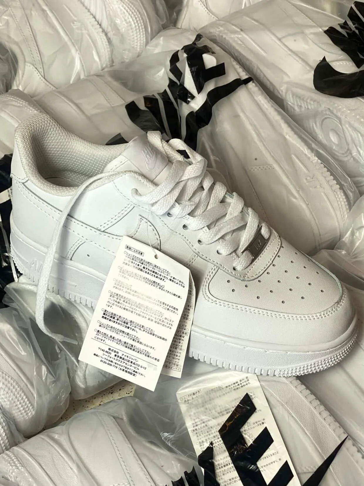 Air force1 super good qualité
