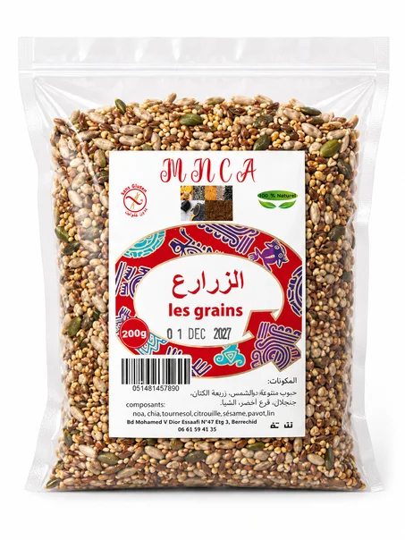 Les grains