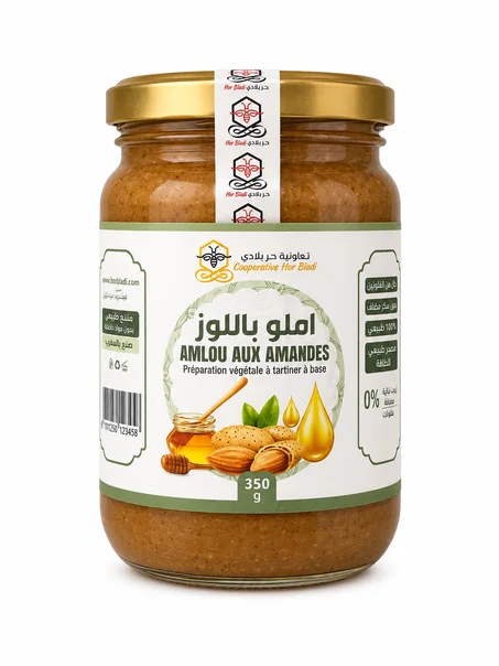 أملو بللوز و زيت اركان بدون سكر 350g