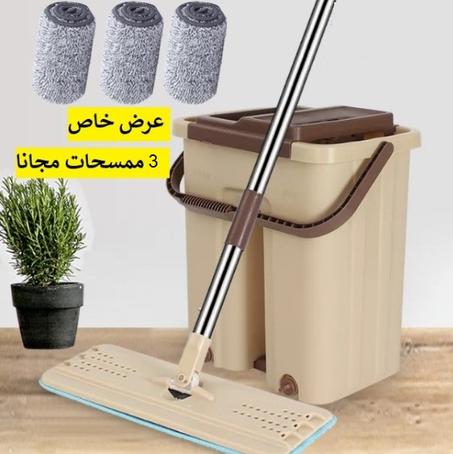 الممسحة الذكية لجميع أنواع الأرضيات