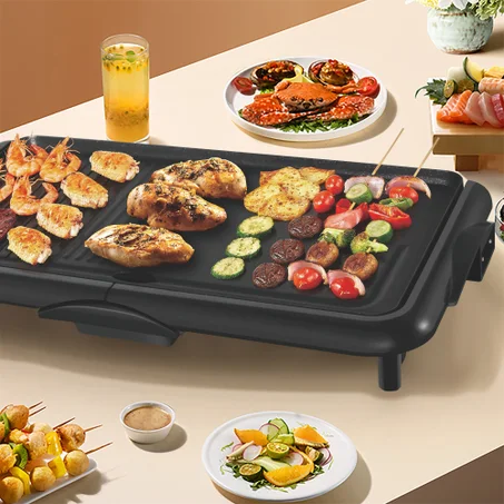 شواية للعيد