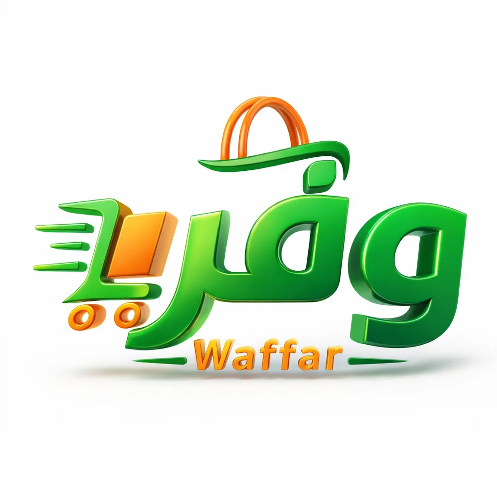 Waffar1