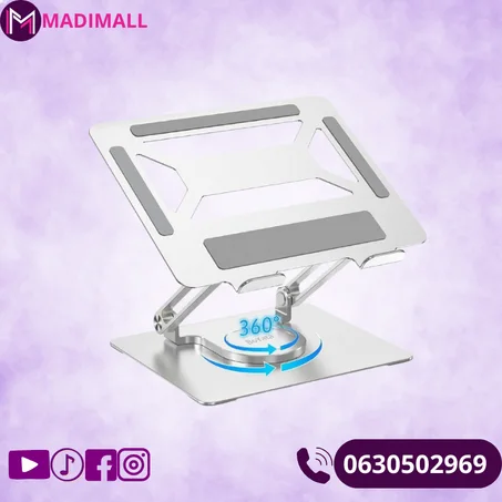 ابتداء من اليوم لن تعاني من مشكل الظهر والإنحناء حامل الحاسوب المحمول حل فعال لاستعمال مريح