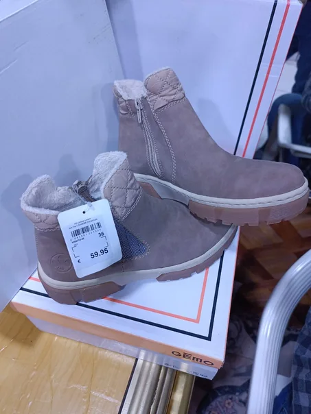 بوطة ديال الدان   ORIGINAL