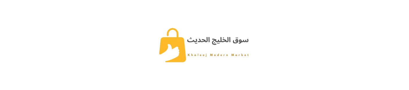 khaleejmodernsouk