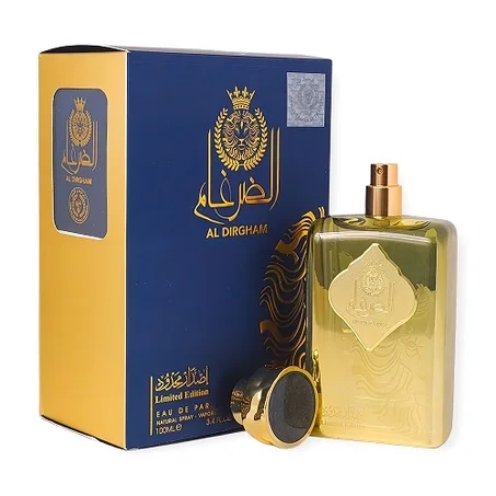 الضرغام al dirgham