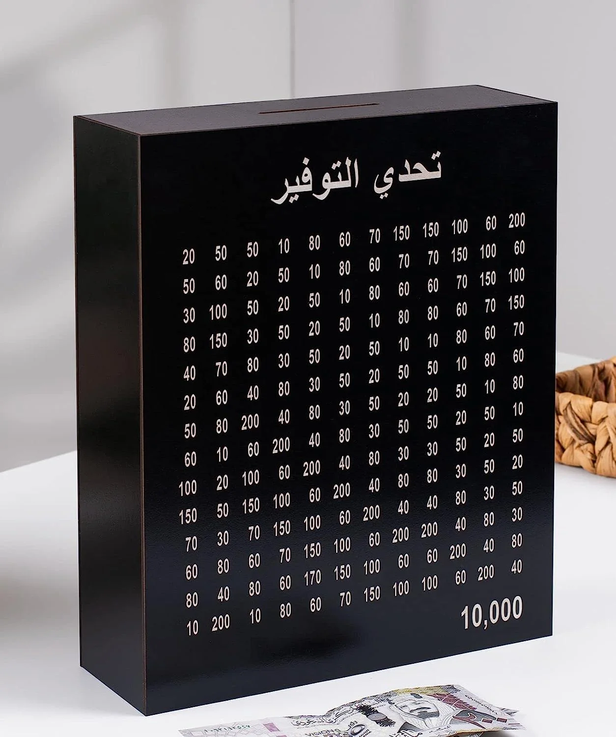 صندوق توفير المال تحدي للبالغين -  تساعد على ضبط الميزانية والتوفير